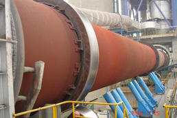 石灰回轉窯 石灰回轉窯