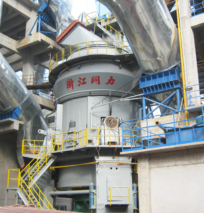 同力重機立式磨機 立式磨機