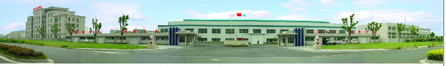 同力重型機械有限公司