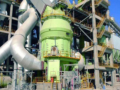 立式磨機(jī)圖片