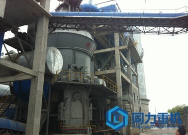 水渣、礦渣立磨機(jī)